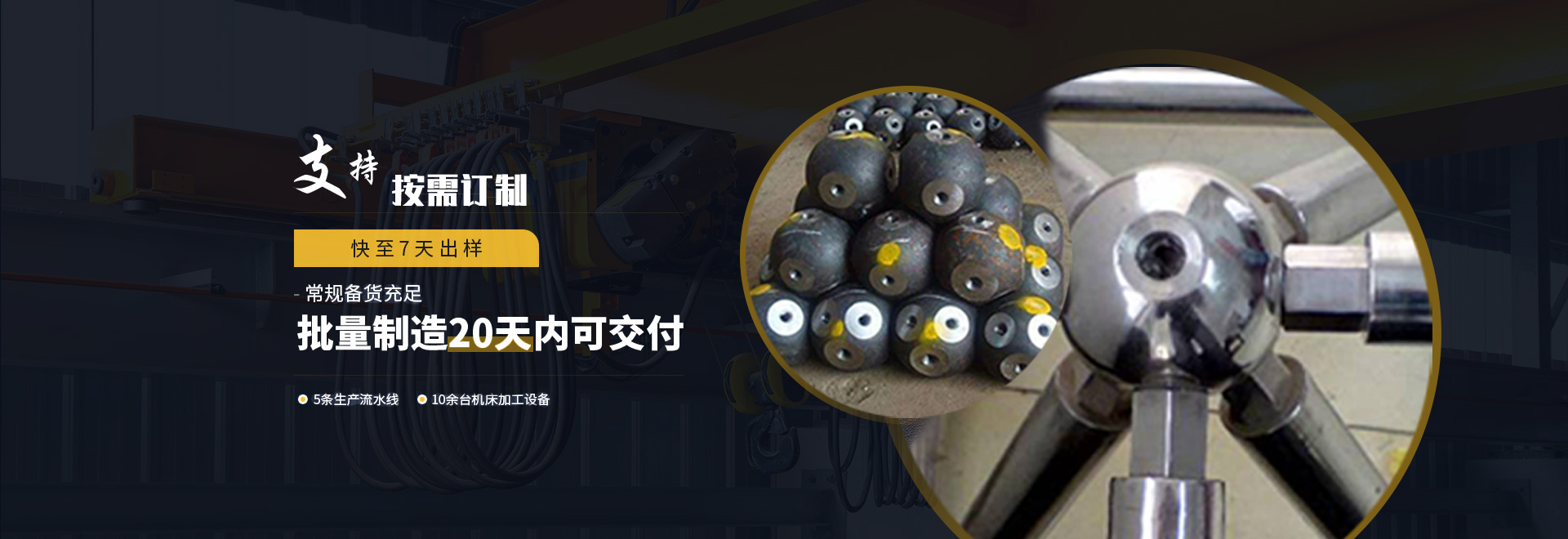 赤壁1