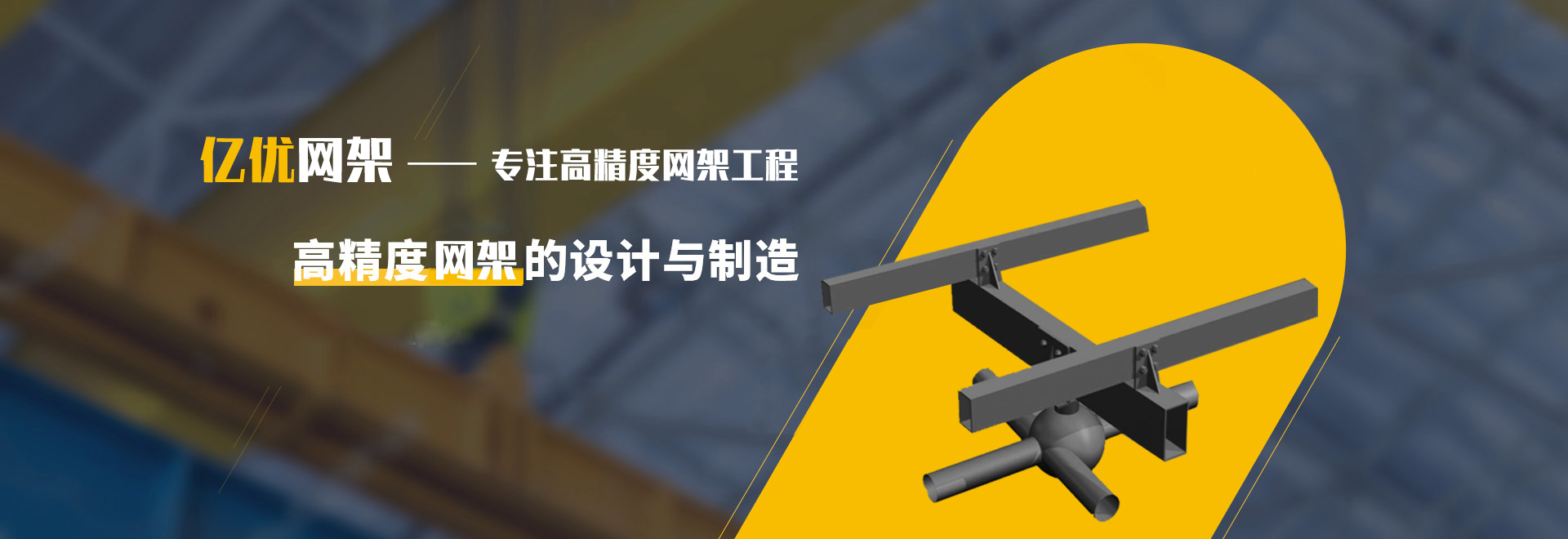 赤壁2